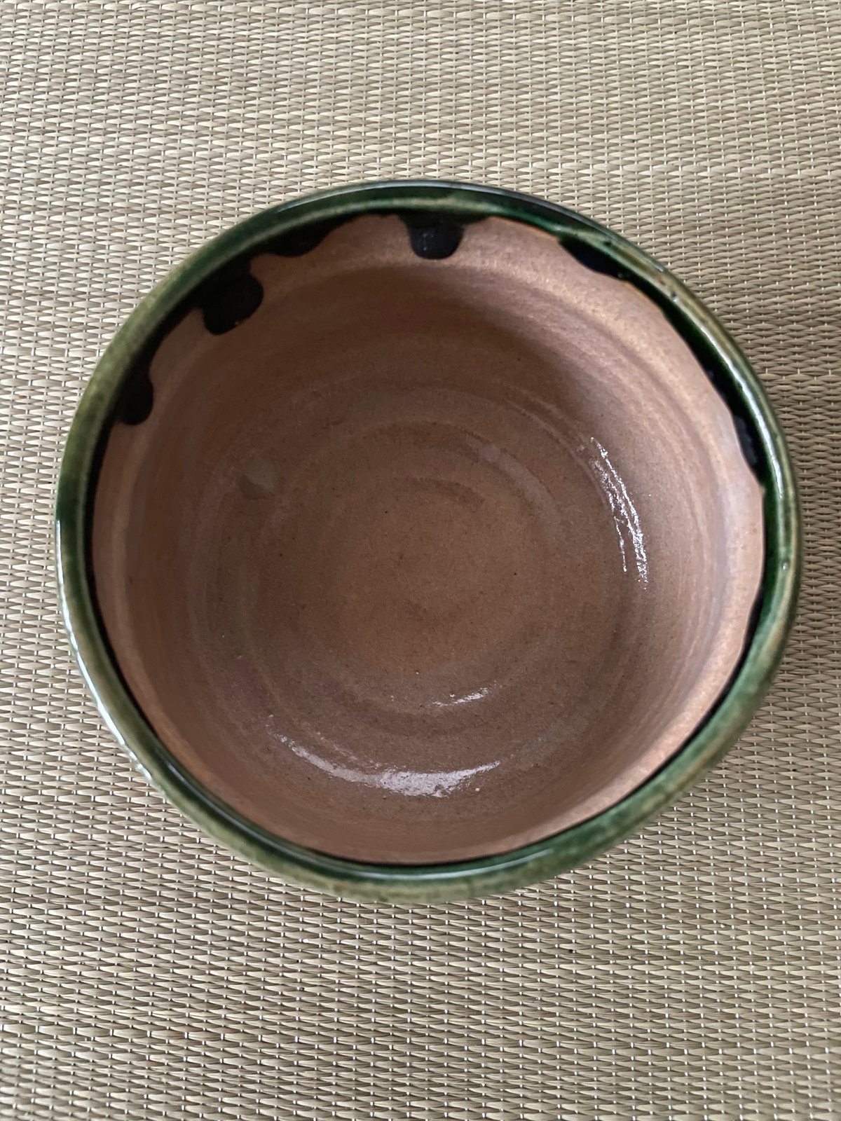 美品桐箱付き】在銘 菊泉窯 田中源彦造 赤織部 織部焼茶碗 | ginyoudo