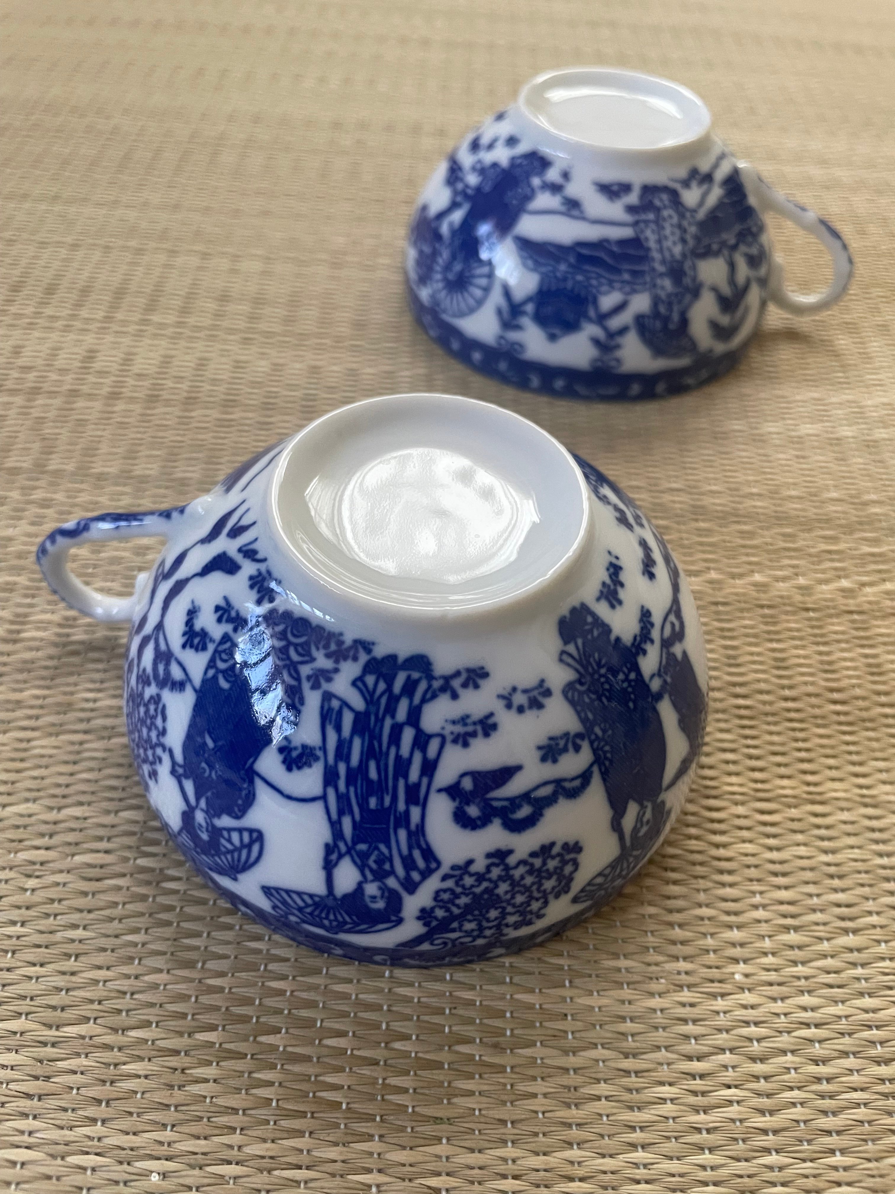 美品 同柄2客セット】日本特製 透かし芸者文様 エッグシェル 卵殻手