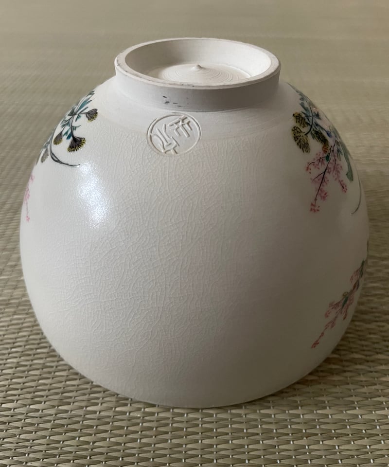 美品在銘】末川泉岳造 秋草図 九谷焼 抹茶碗 | ginyoudo