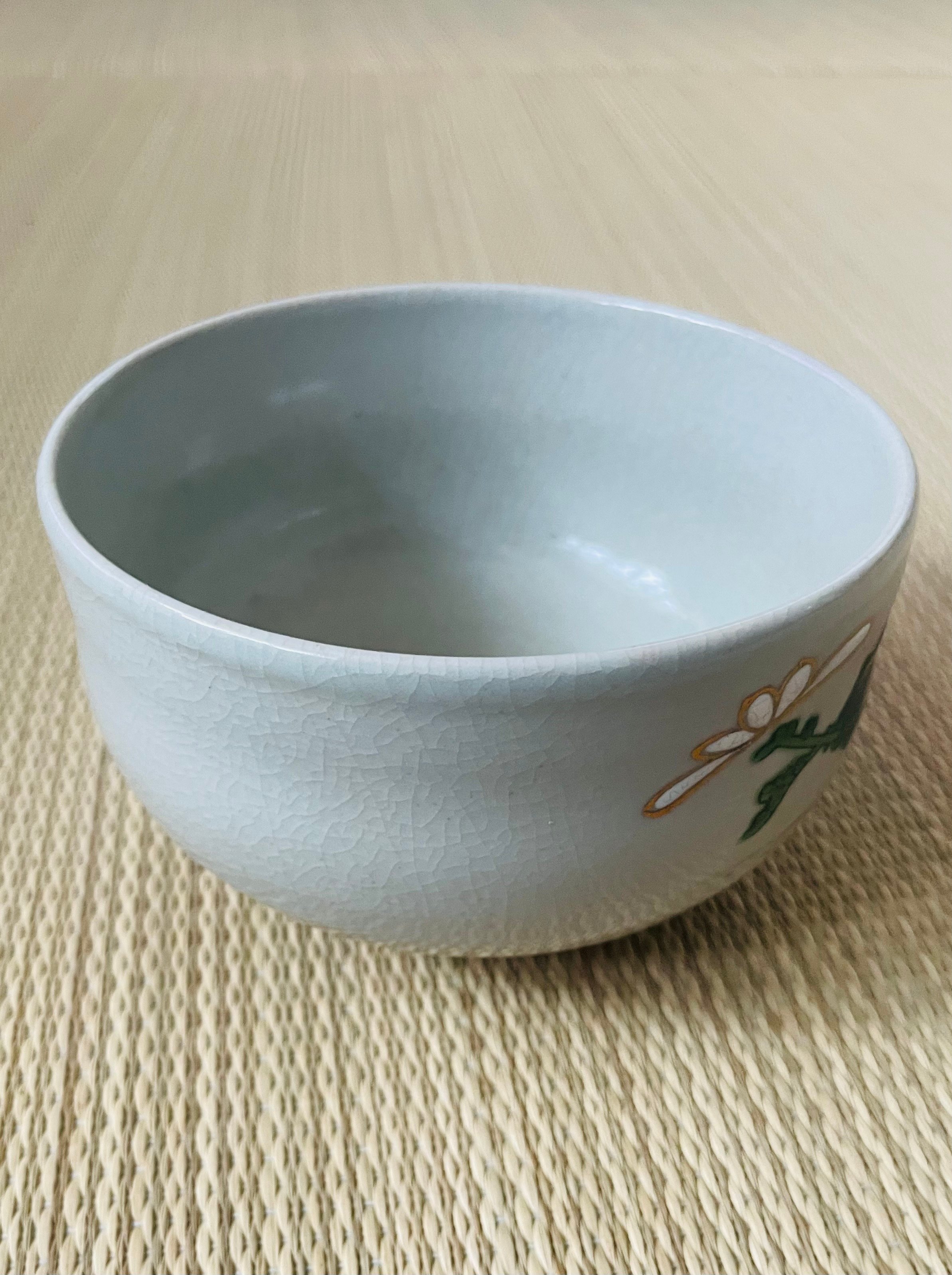 美品】在銘 九谷焼 永泉造 菊花絵茶碗 九谷五彩色絵 | ginyoudo