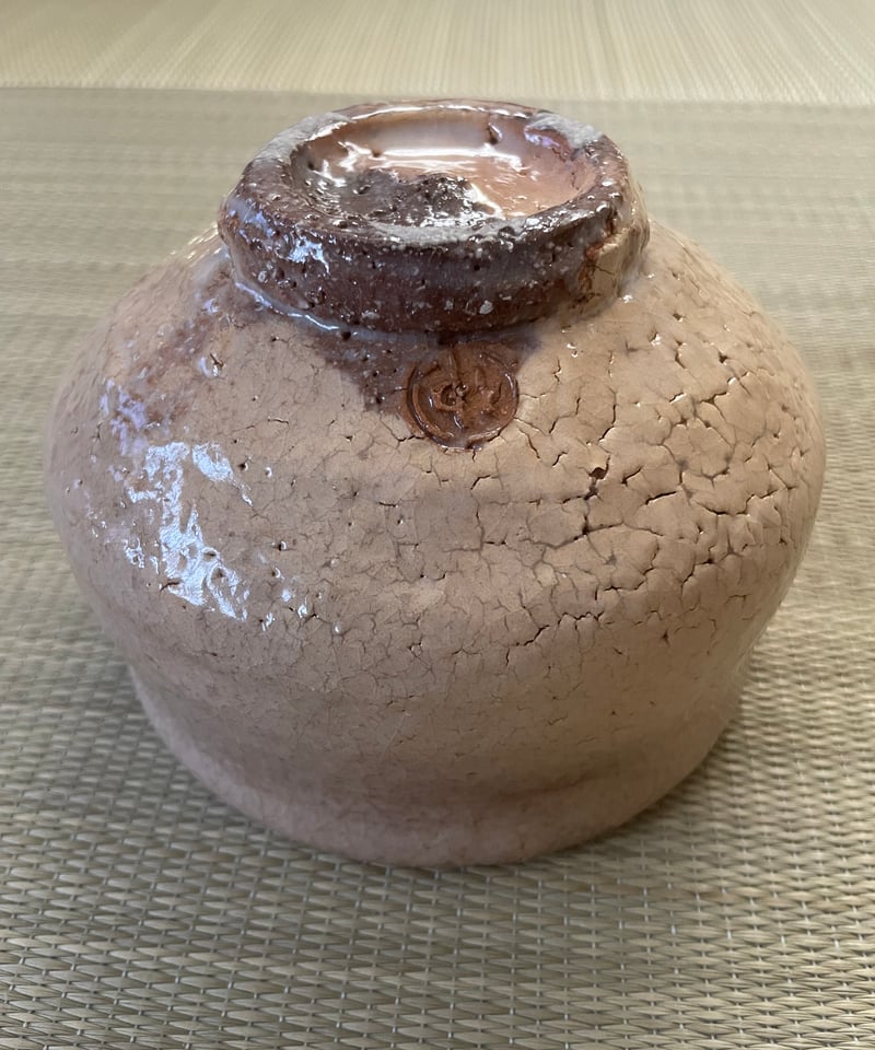 在銘 共箱】森島一伸造 萩焼 茶碗 枇杷色 萩茶碗 | ginyoudo
