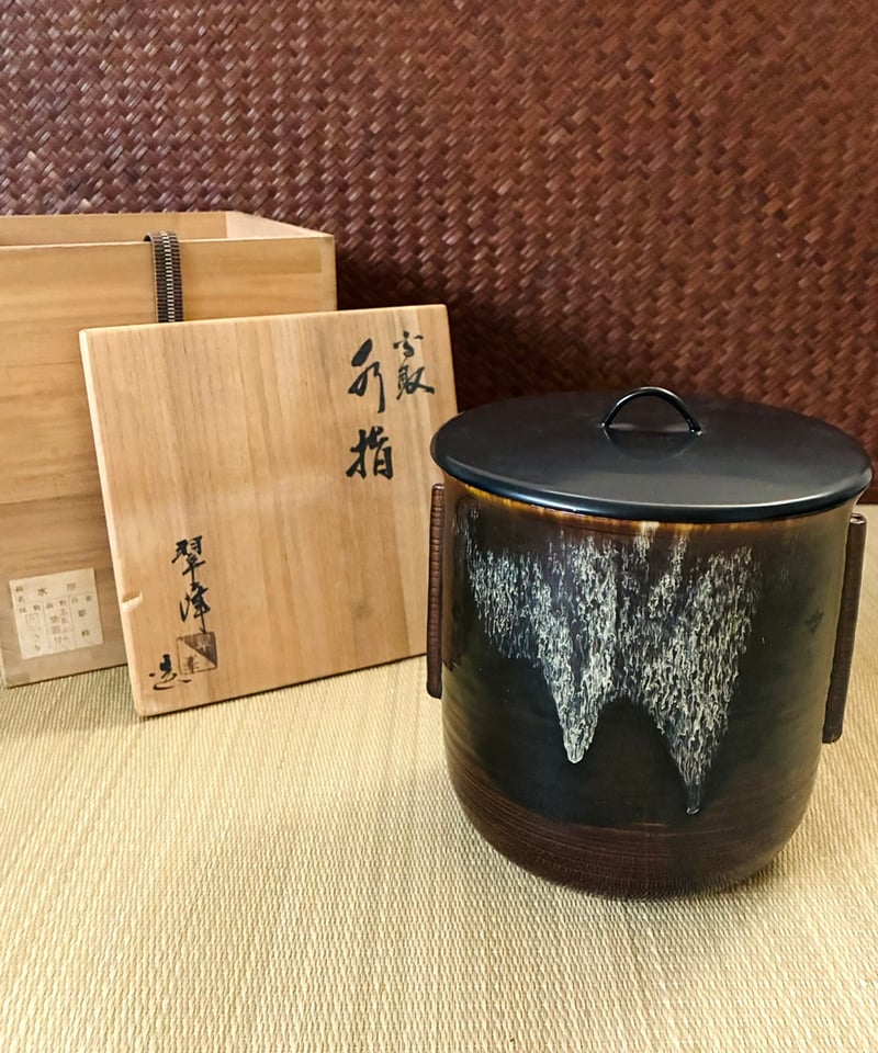 ginyoudo