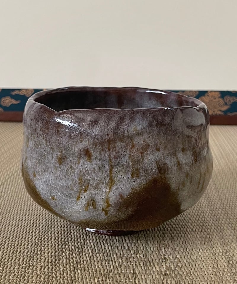 桐共箱 美品】在銘 大藪窯 岩村与詩夫造 大樋焼 おおひやき 茶碗