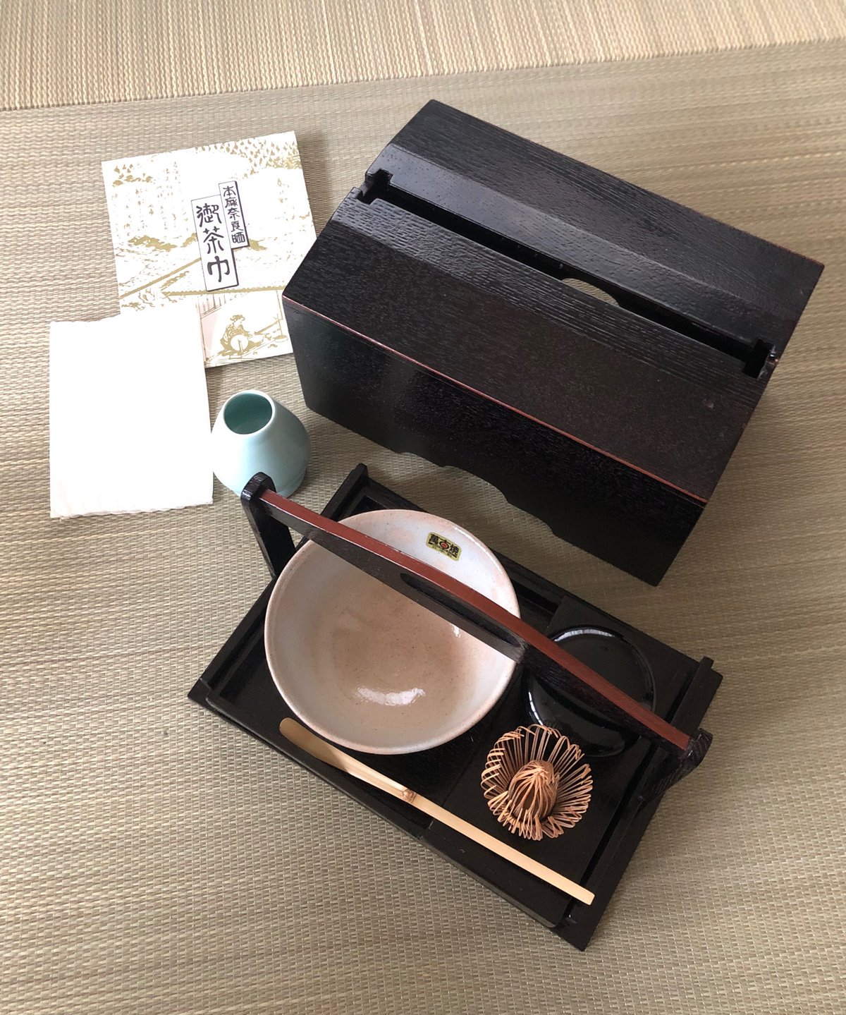 在銘茶碗等セット】淡交社 手提げ茶箱セット | ginyoudo