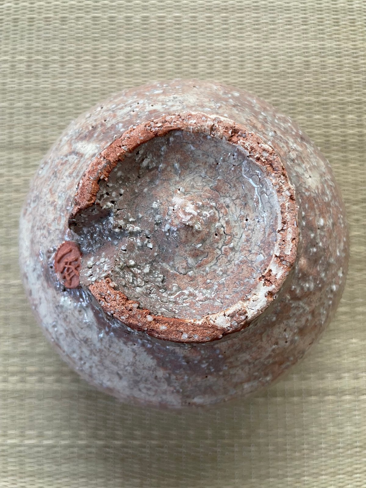 美品・在銘/共箱付】 斉藤一斉造 萩殿窯 萩焼 抹茶茶碗 | ginyoudo
