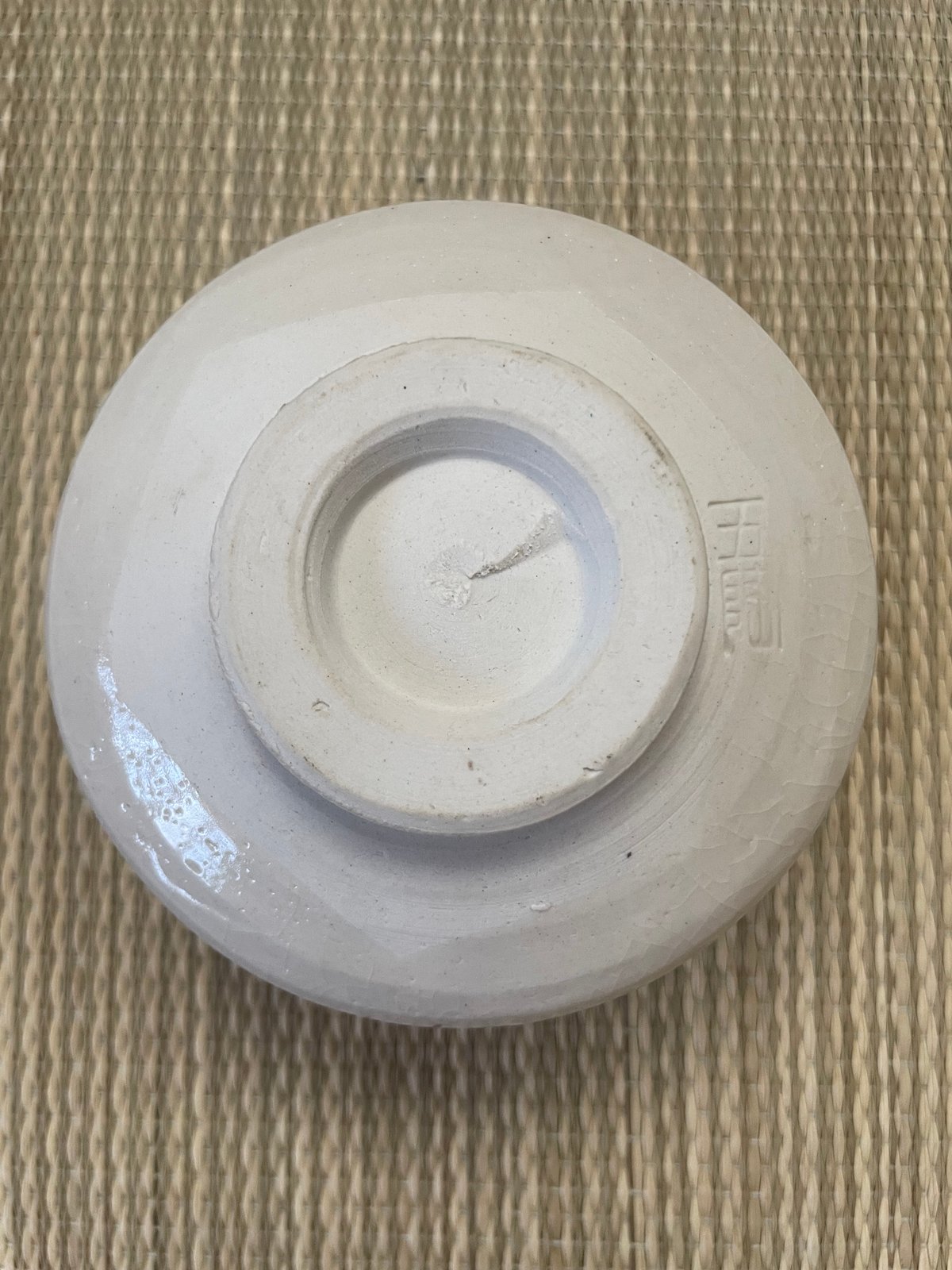 美品 在銘】加藤五陶 織部焼 野点碗 小服碗 茶箱用茶碗 | ginyoudo