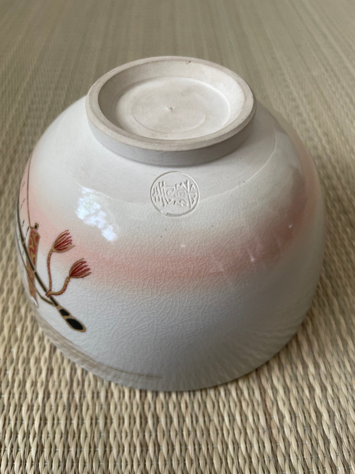 京焼　川添寿楽造　色絵竹笹絵茶碗　十客　共箱 fit=scale-down,w=1200