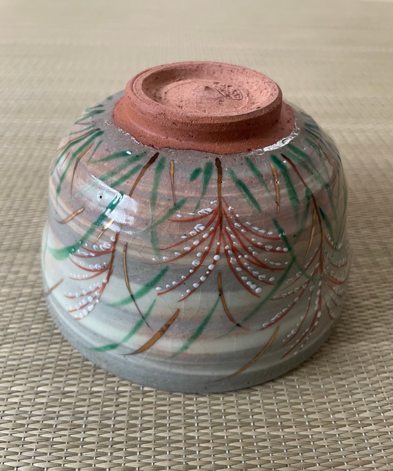 美品 桐共箱】平安 紫峰造 刷毛目芒茶碗 | ginyoudo