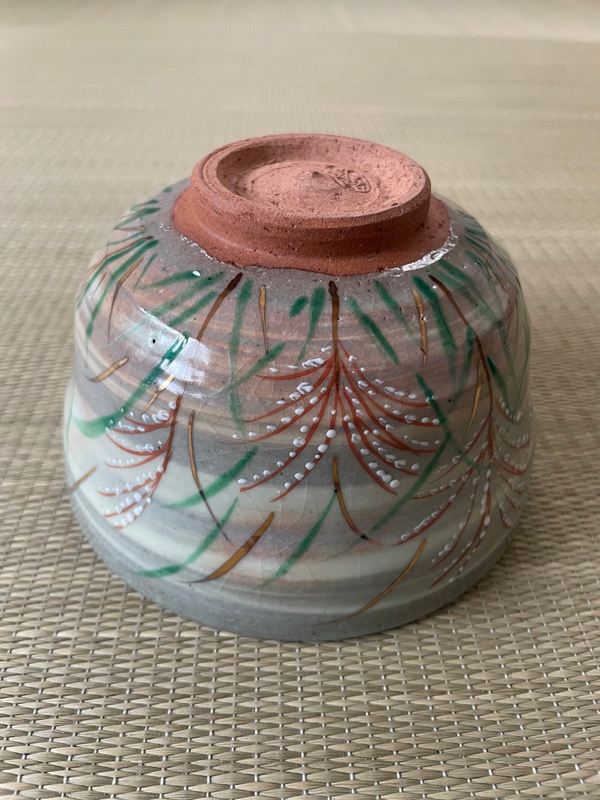美品 桐共箱】平安 紫峰造 刷毛目芒茶碗 | ginyoudo