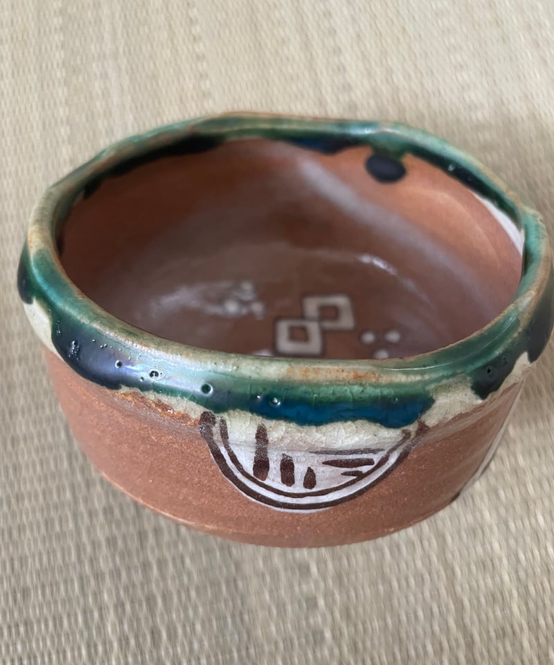 美品 紙共箱 栞付】在銘源彦造 菊泉窯 織部小茶碗 赤織部 | ginyoudo