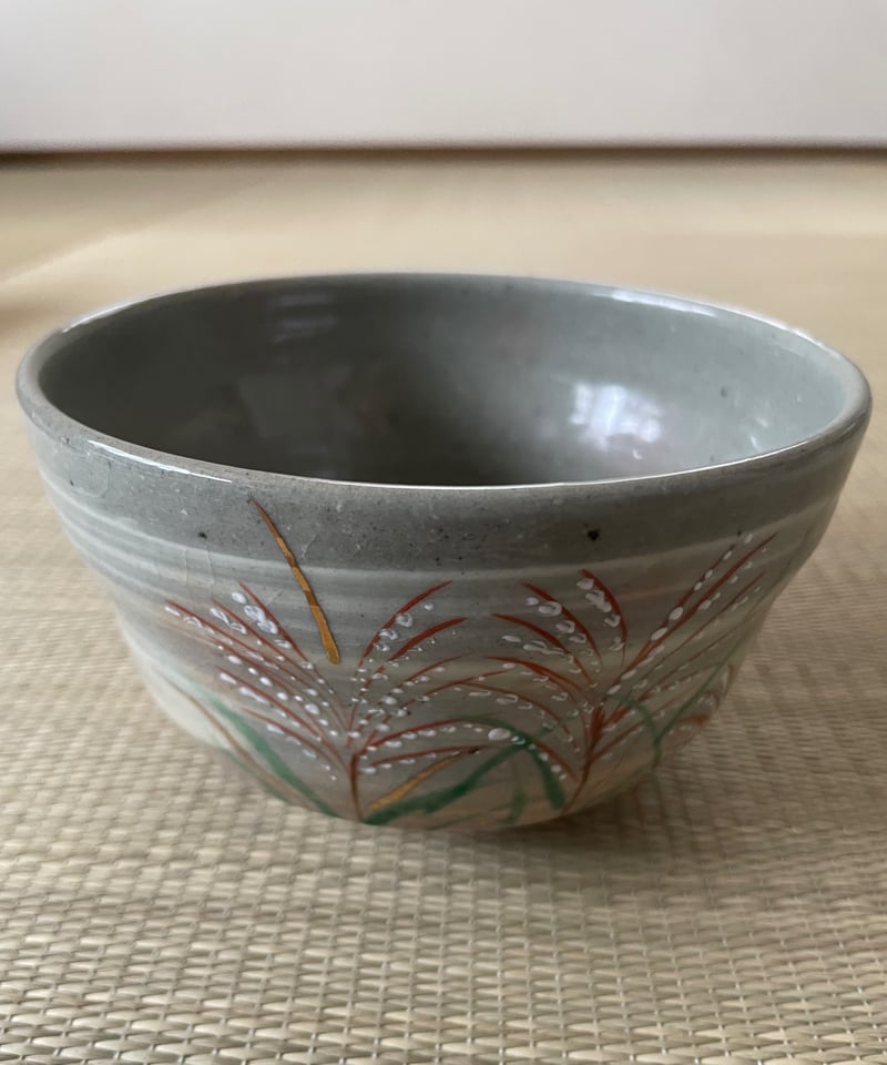 美品 桐共箱】平安 紫峰造 刷毛目芒茶碗 | ginyoudo
