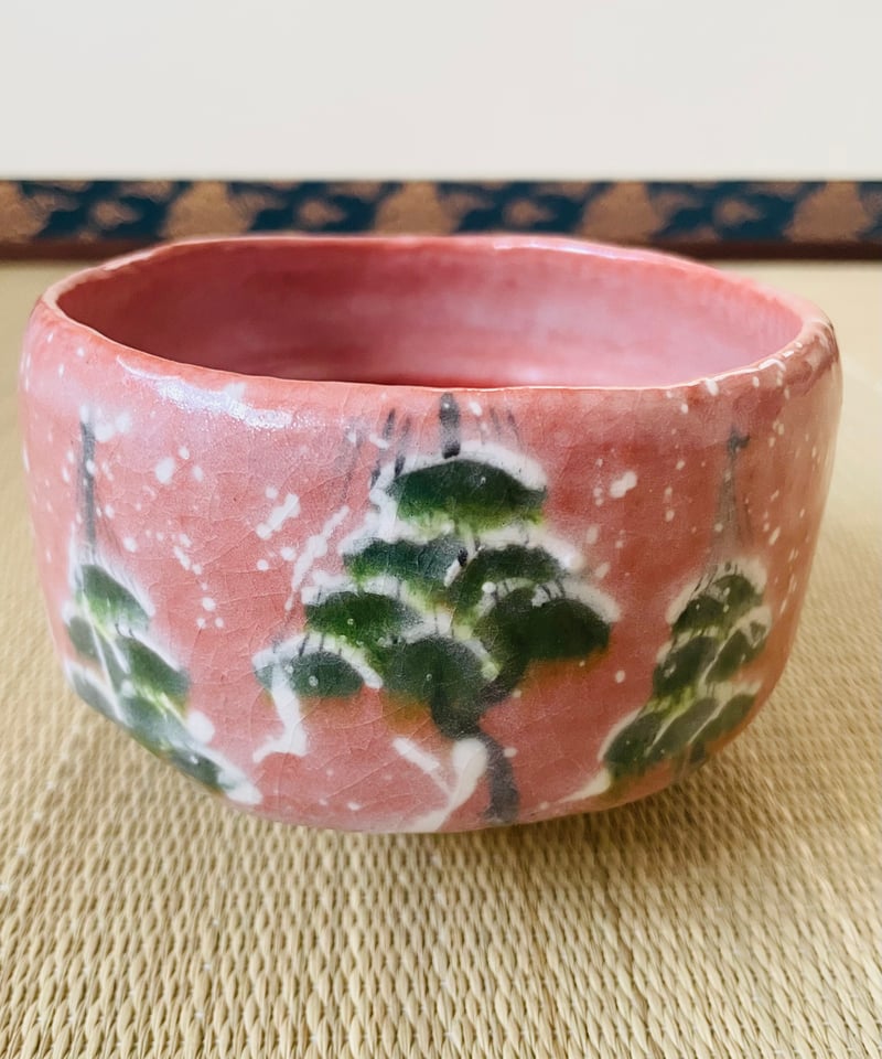 美品 紙箱付】松楽造 赤楽 松 雪吊り 楽茶碗 | ginyoudo