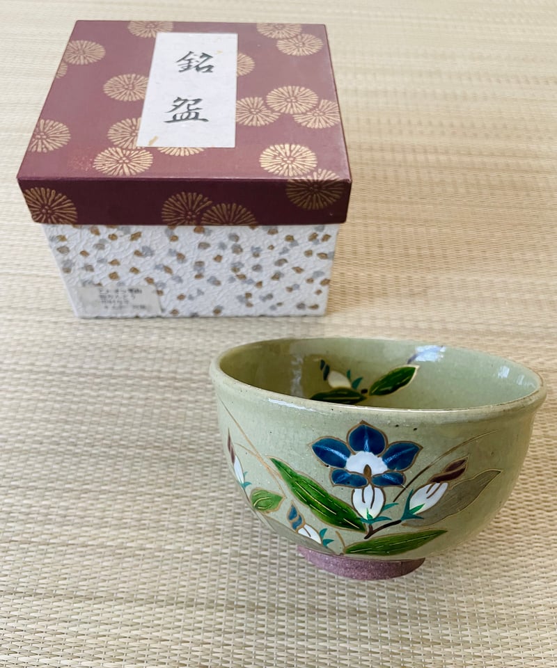 ITEM | ginyoudo