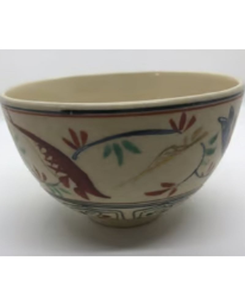 美品 在銘 紙箱付き】紅安南写し 抹茶碗 | ginyoudo