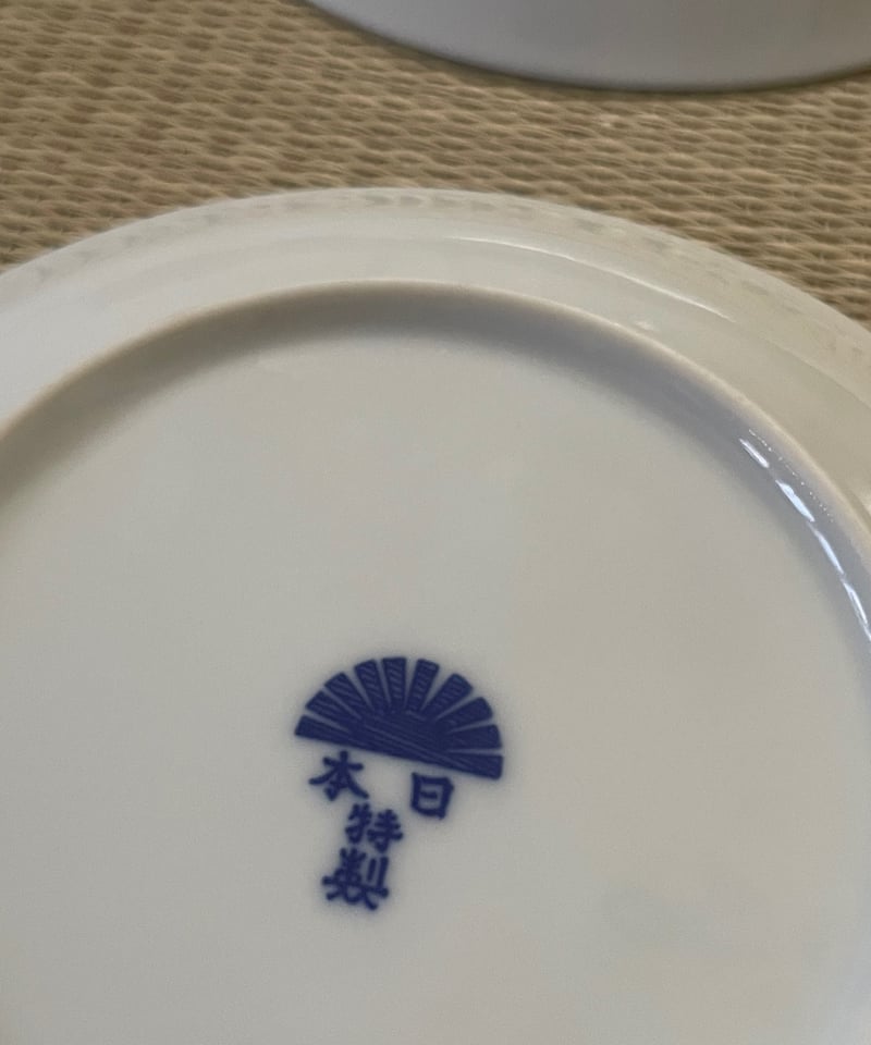 美品 同柄2客セット】日本特製 透かし芸者文様 エッグシェル 卵殻手