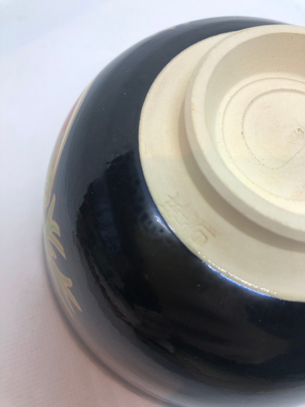 美品 在銘】宮地英香 黒仁清 海松貝文様 抹茶椀 | ginyoudo
