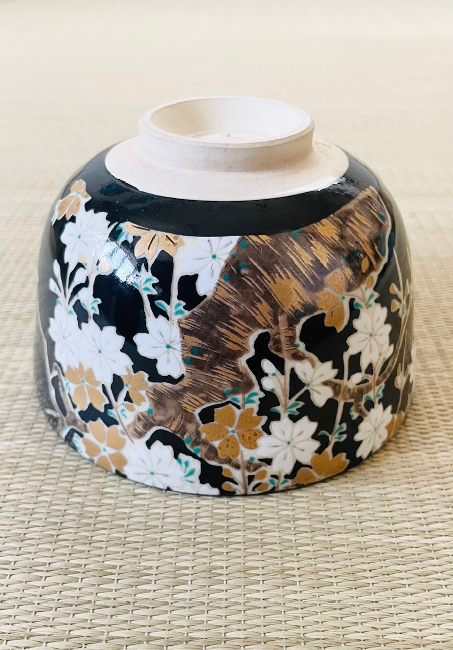 在銘 紙箱付】宮地英香 黒仁清 桜 さくら 茶碗 | ginyoudo