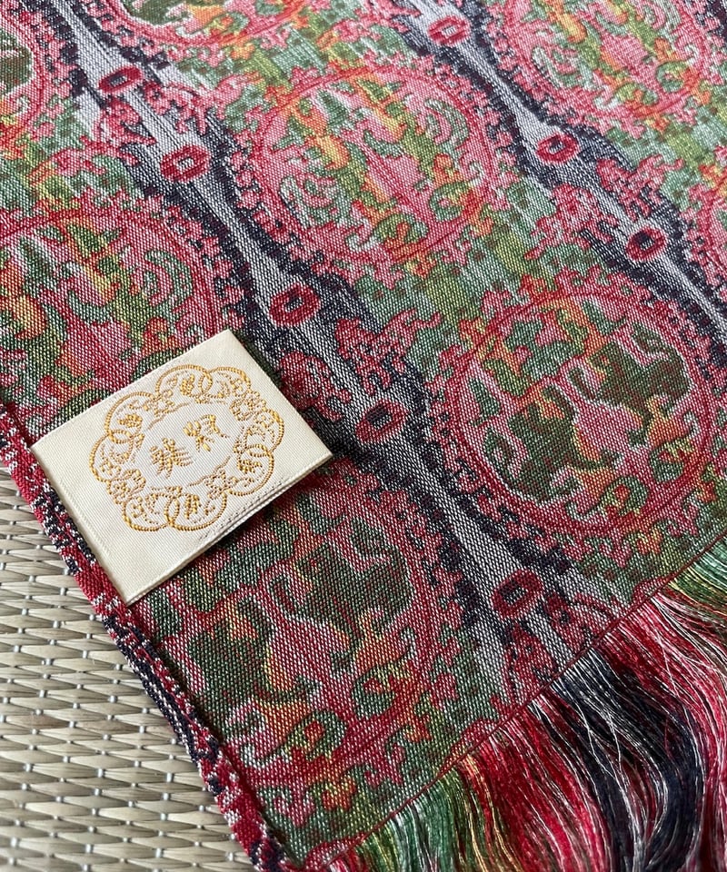 美品 箱付 未使用保管品】龍村美術織物謹製 テーブルセンター 4