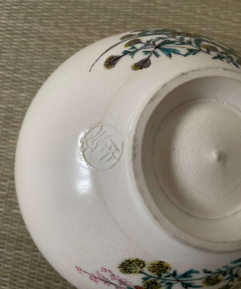 美品在銘】末川泉岳造 秋草図 九谷焼 抹茶碗 | ginyoudo