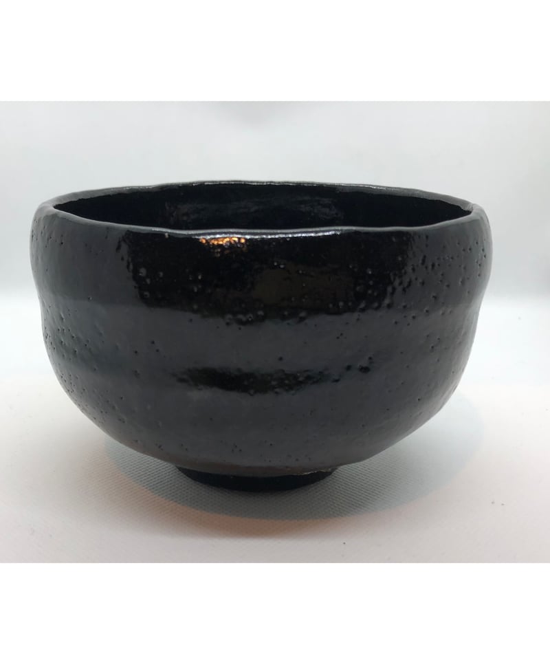平茶碗　松楽 茶道具 平茶碗（ひらちゃわん） 馬盥茶碗 黒楽 松楽窯 | 千年の