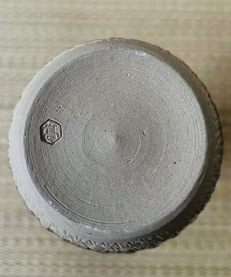 美品 】在銘 味楽窯 高取焼 一輪挿し 花入れ | ginyoudo