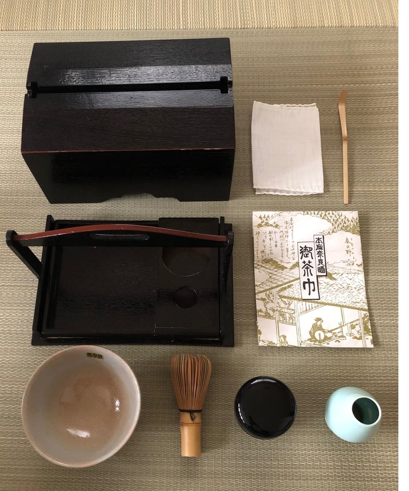 在銘茶碗等セット】淡交社 手提げ茶箱セット | ginyoudo