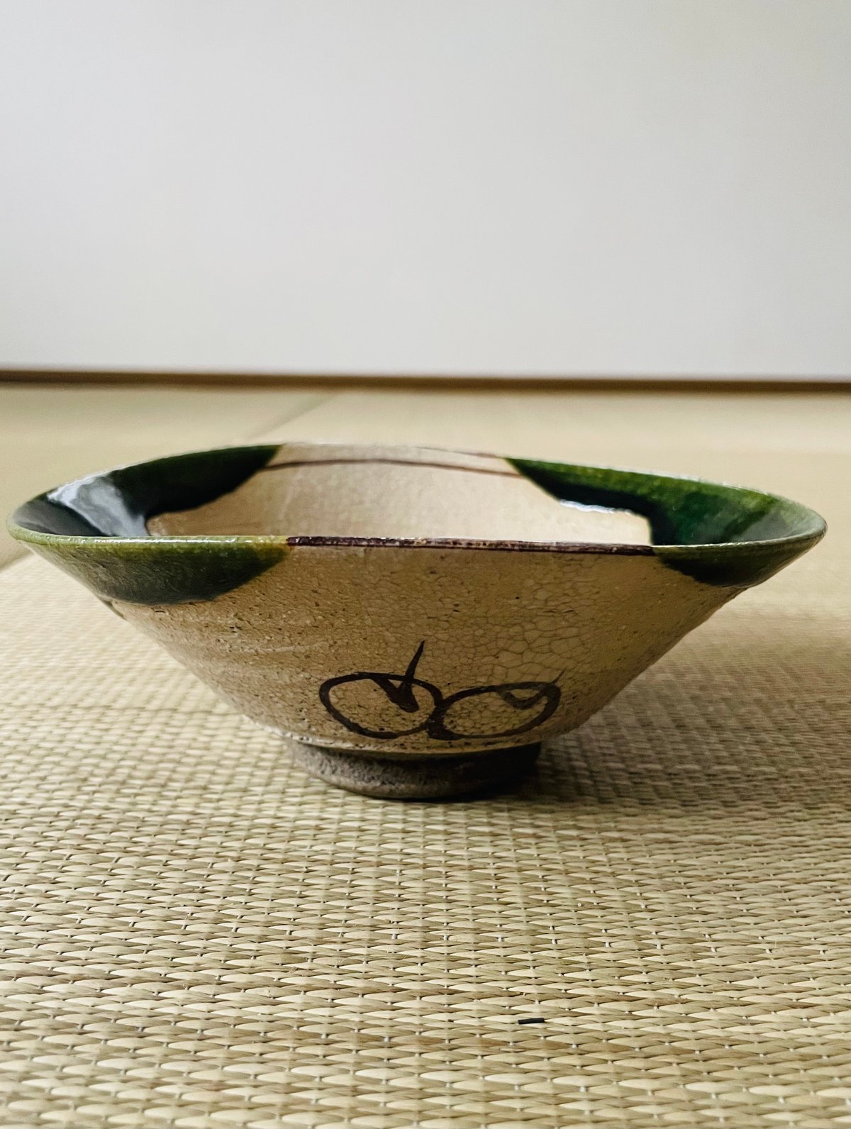 美品 在銘】松本鐵山造 松本鉄山 織部焼 平茶碗 | ginyoudo