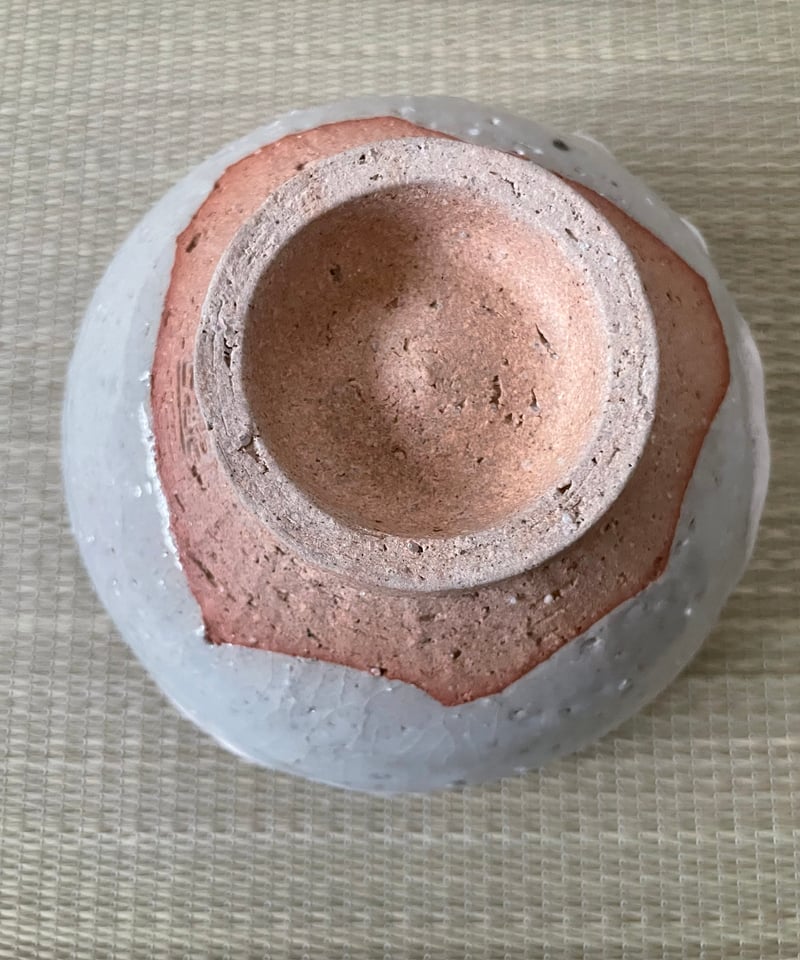 美品 在銘】山根藤一造 上神山焼 茶碗 | ginyoudo