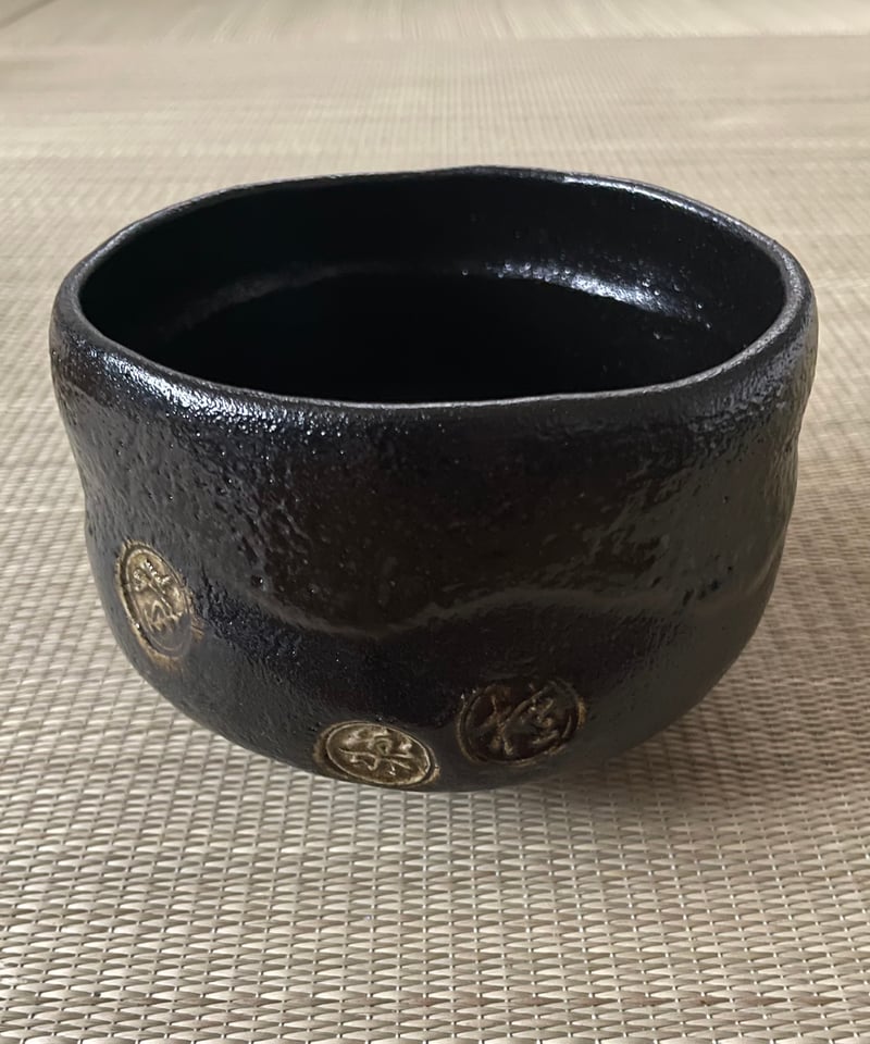 美品 在銘桐箱】桂楽造 桂窯 数印 黒楽茶碗 | ginyoudo