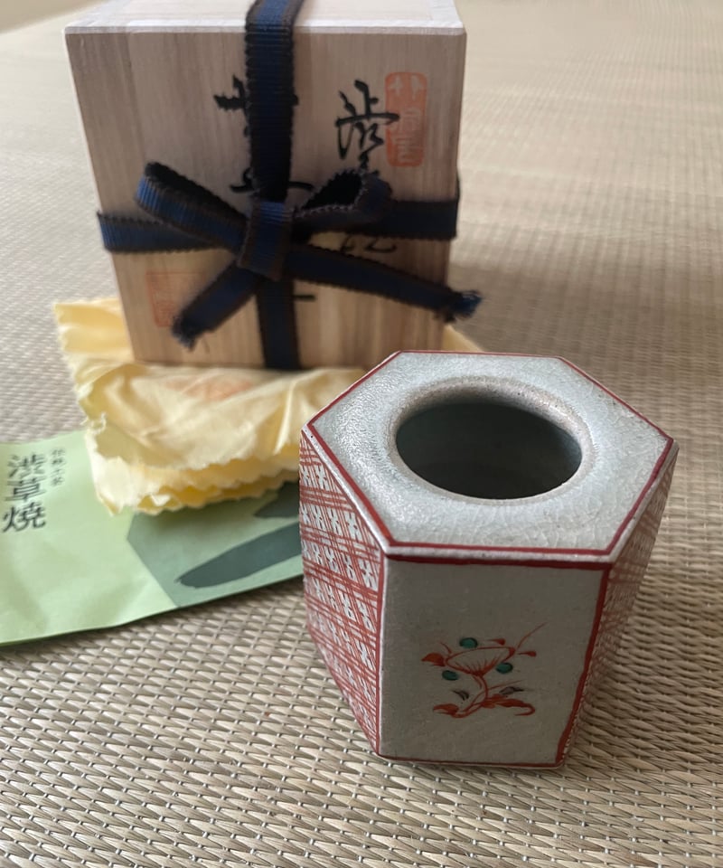 ginyoudo