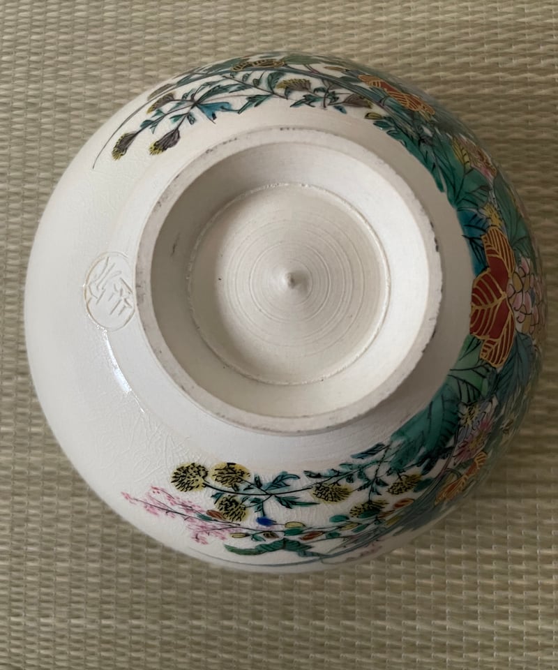 美品在銘】末川泉岳造 秋草図 九谷焼 抹茶碗 | ginyoudo