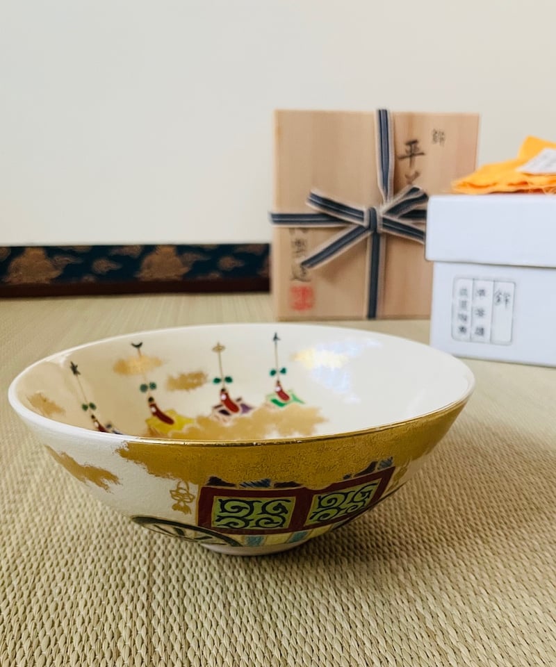 茶道具　御深井焼　手付水指　銘「柳水」　藪内流透月斎極め箱　M　R9276B CATEGORY 茶道具 | ginyoudo