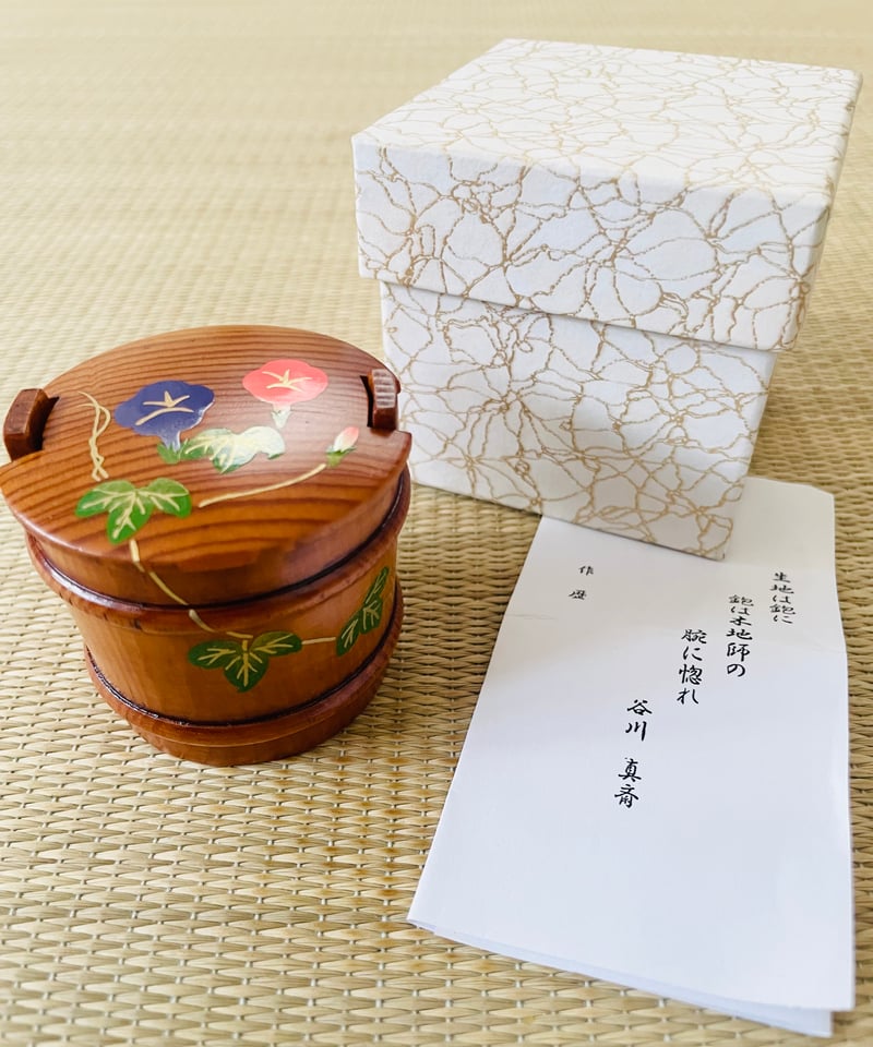 CATEGORY 茶道具 | ginyoudo
