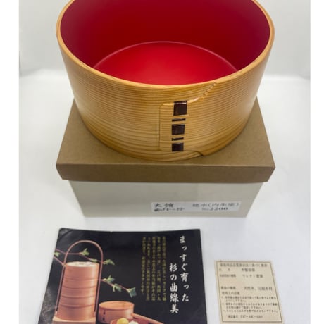 建水 | STORES