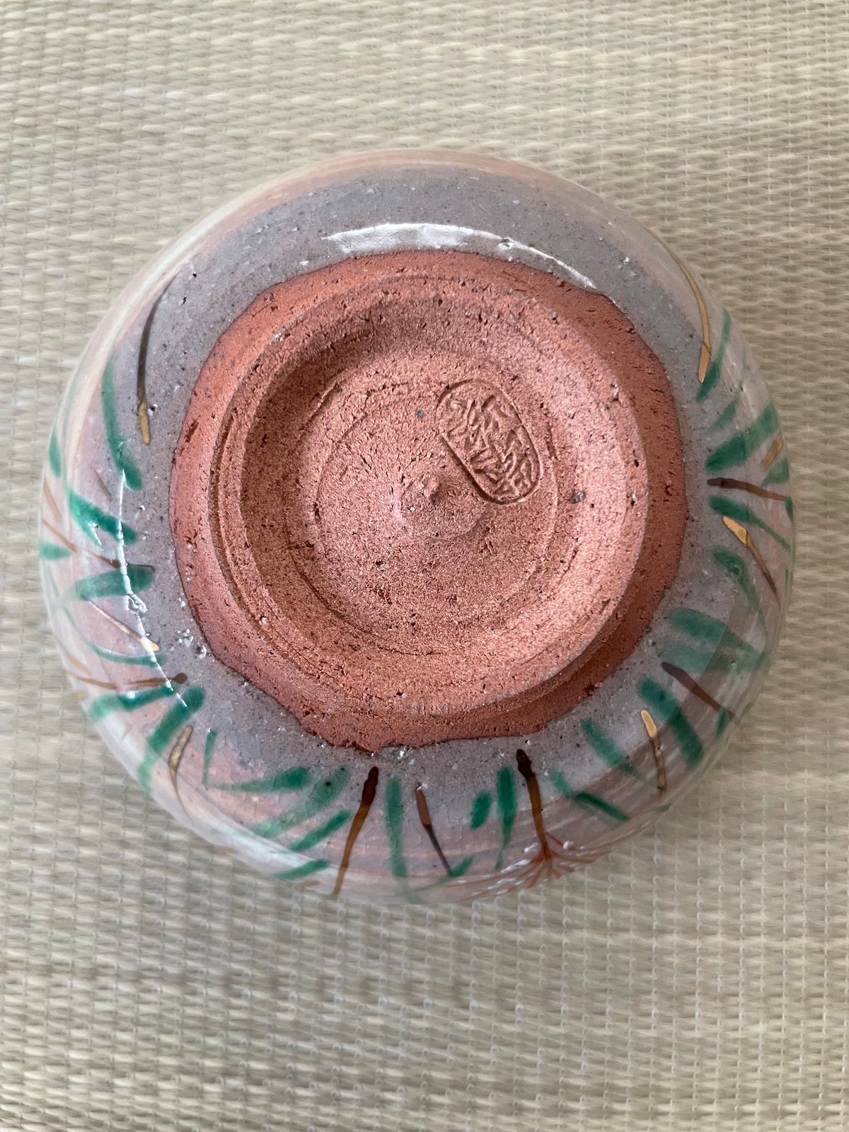 美品 桐共箱】平安 紫峰造 刷毛目芒茶碗 | ginyoudo