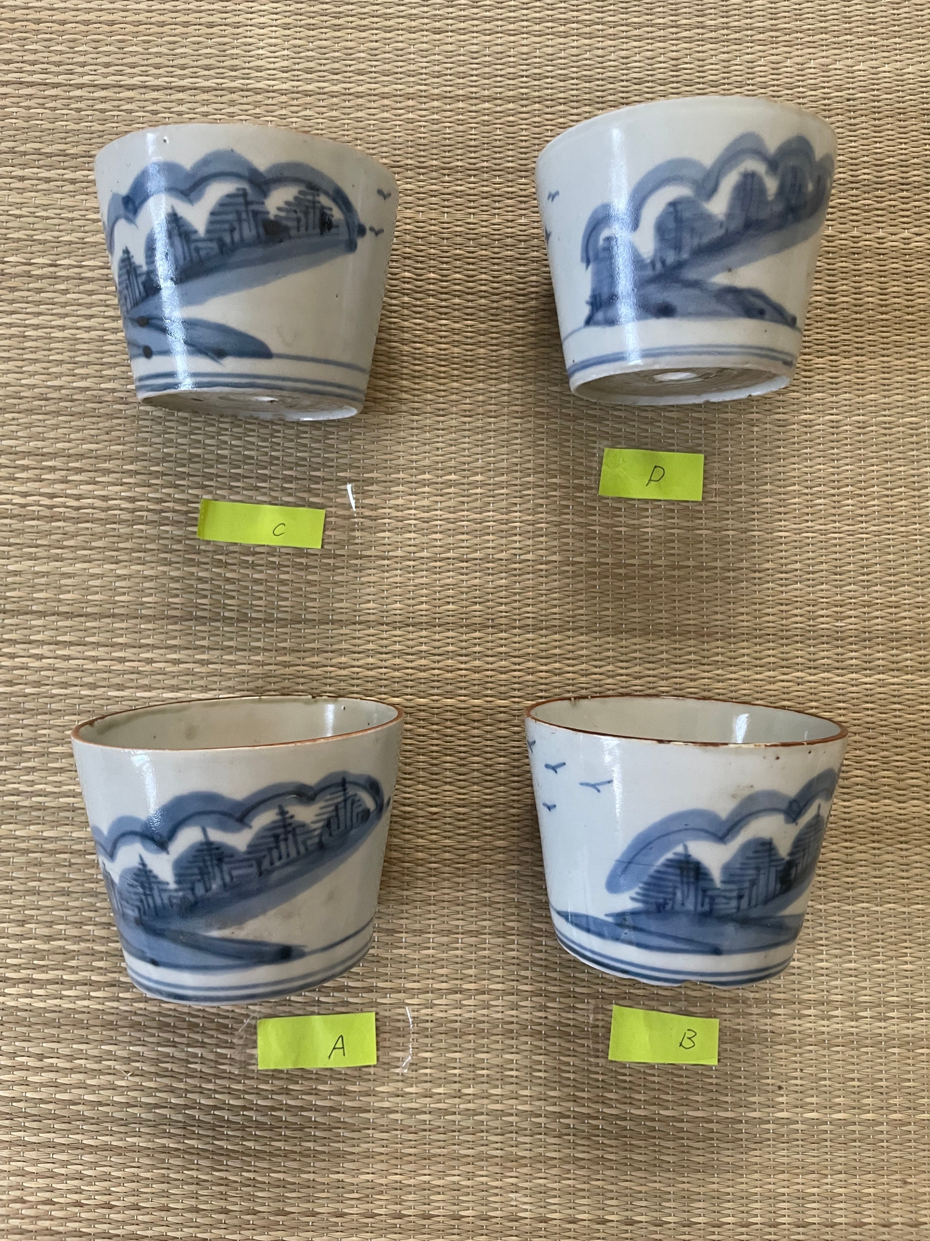 傷有り】江戸後期 染付 手描き 蕎麦猪口 盆栽 植木鉢 山水 松島 風景