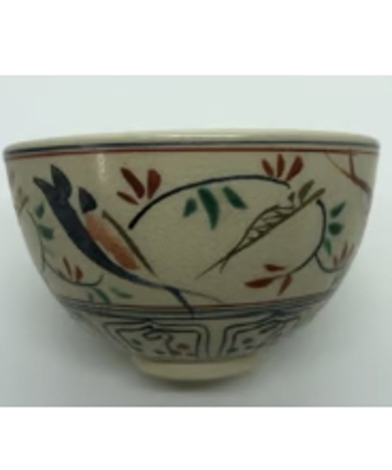 美品 在銘 紙箱付き】紅安南写し 抹茶碗 | ginyoudo