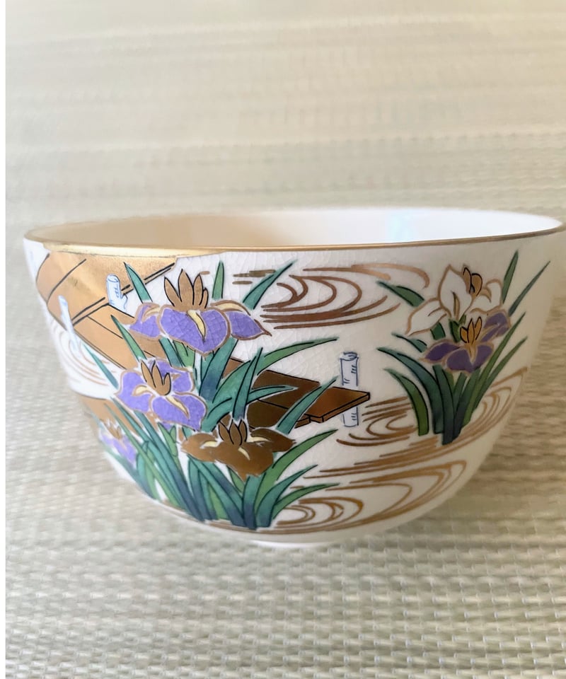 美品 在銘 紙箱付】瑞豊造 燕子花に八ツ橋図 茶碗 | ginyoudo