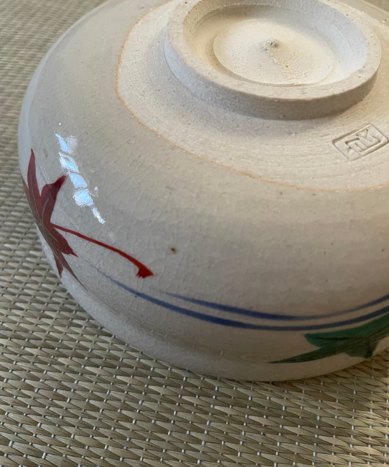 紙箱栞付】在銘 森里良峰造 仁清風 竜田川 馬盥 茶碗 | ginyoudo