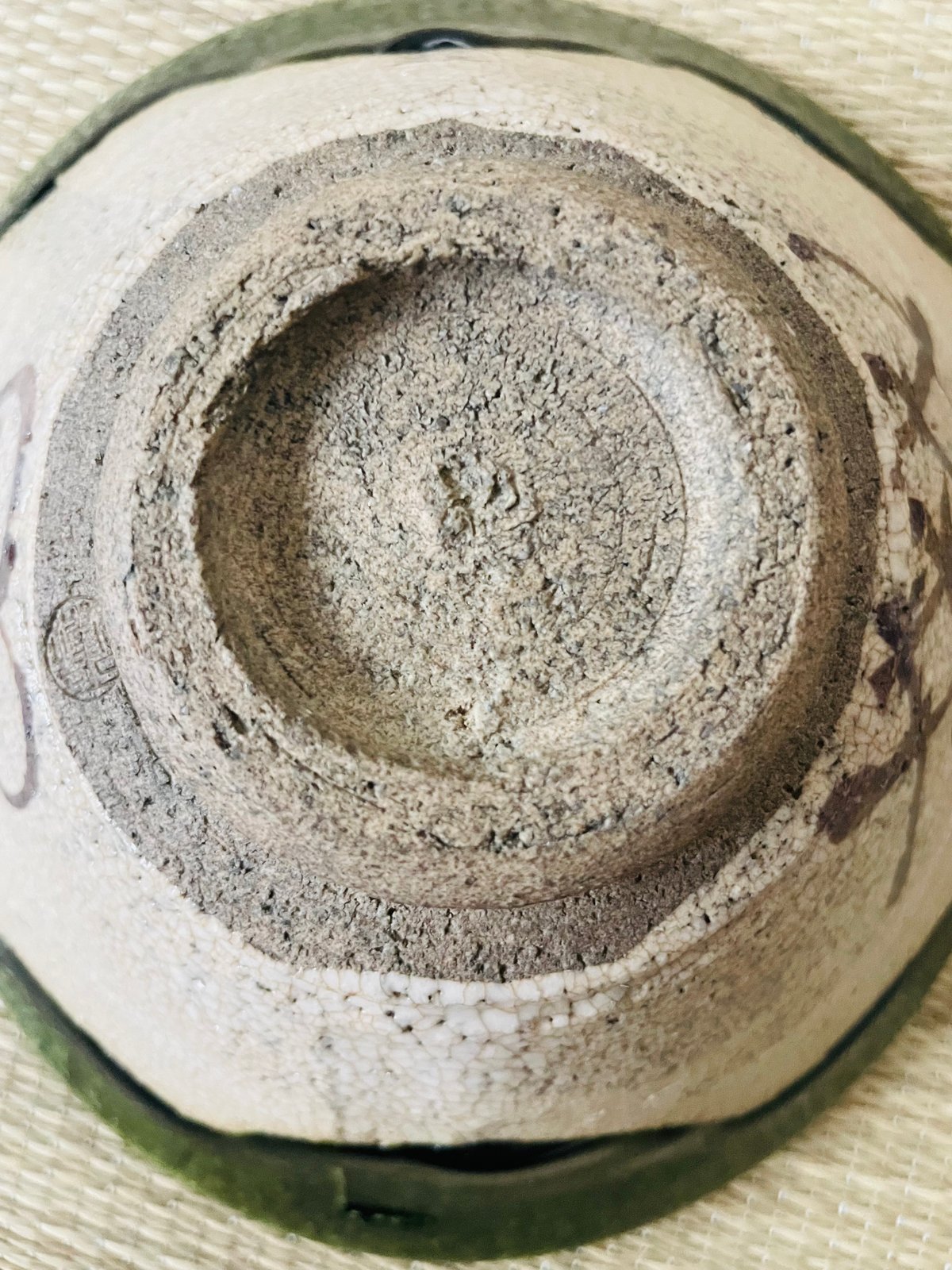 美品 在銘】松本鐵山造 松本鉄山 織部焼 平茶碗 | ginyoudo