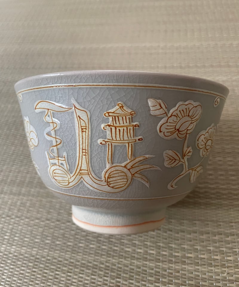 美品 在銘紙箱付き】宝斎造 お題茶碗 「母」 | ginyoudo