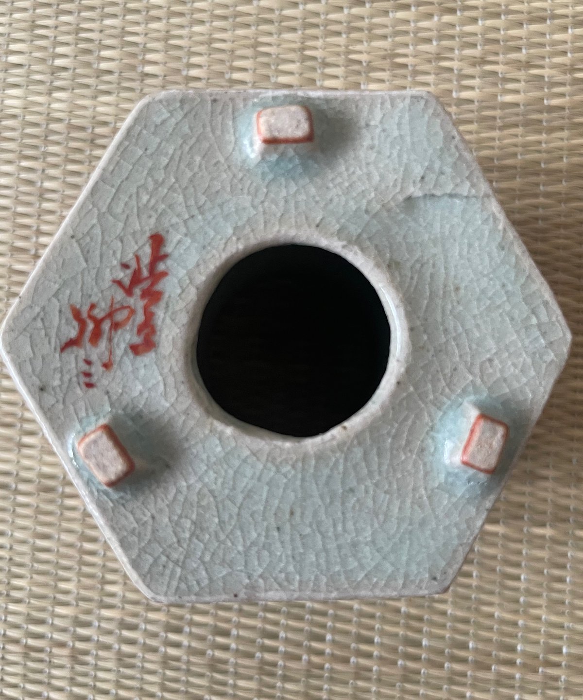 美品 桐共箱 栞つき】在銘 渋草柳三造 胡錦亀甲 蓋置 渋草焼 | ginyoudo