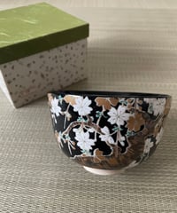 在銘】赤膚焼 大塩昭山造 水指 | ginyoudo