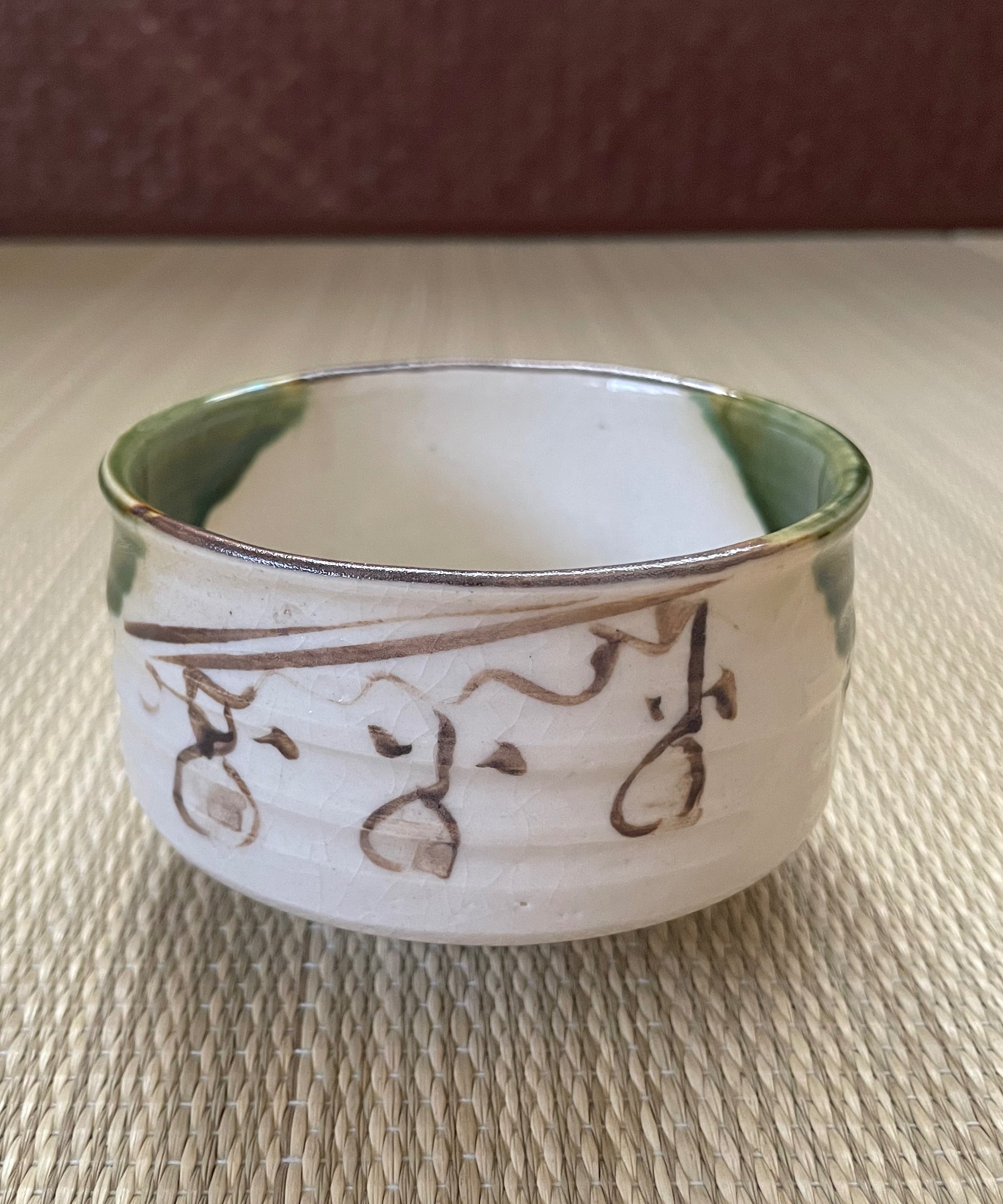 織部焼き　蓋付き小鉢　梅茶碗　5客　 茶道具　アンティーク 美品 在銘】加藤五陶 織部焼 野点碗 小服碗 茶箱用茶碗 | ginyoudo