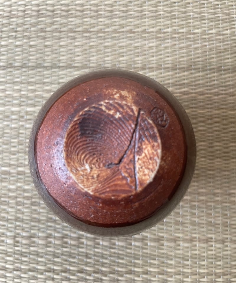 極美品 桐共箱付】山口茂造 仕覆付き 瀬戸 文琳茶入 雨龍間道 仕覆付き