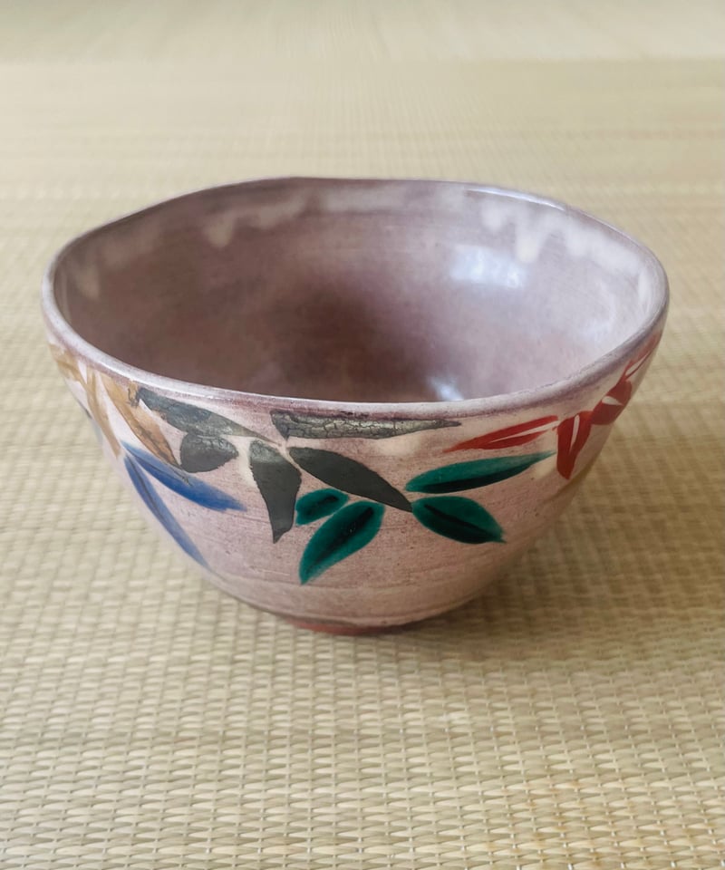 美品 在銘】作家物 茶箱用 仁清写し 茶碗 振出 茶巾筒三点セット