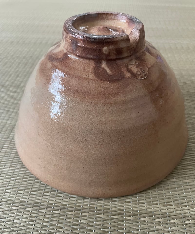 美品 在銘 紙箱付き】原節夫 原窯 枇杷色 萩焼 切り高台 茶碗 | ginyoudo