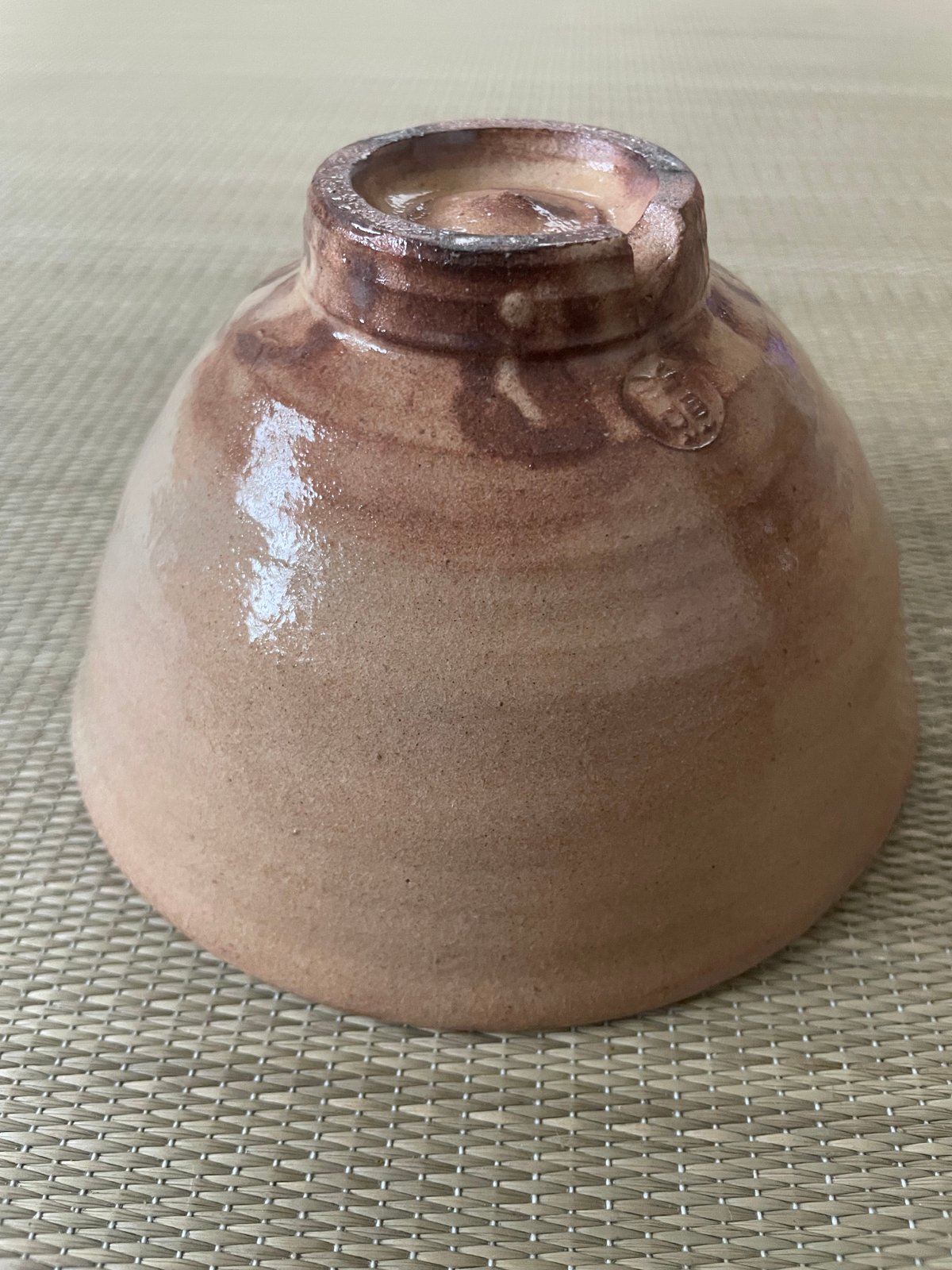 美品 在銘 紙箱付き】原節夫 原窯 枇杷色 萩焼 切り高台 茶碗