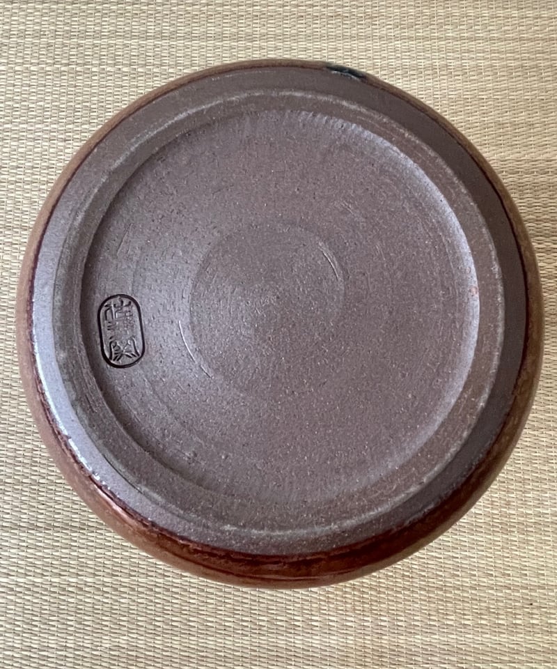 美品】在銘 宇田隆和造 佐平窯 瀬戸 一重口 塗蓋付 水指 | ginyoudo