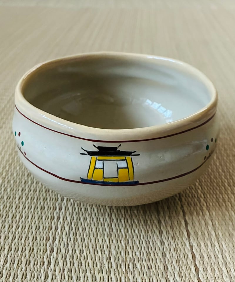 美品 紙箱付】 赤膚山 大塩昭山造 奈良絵 赤膚焼 茶碗 | ginyoudo